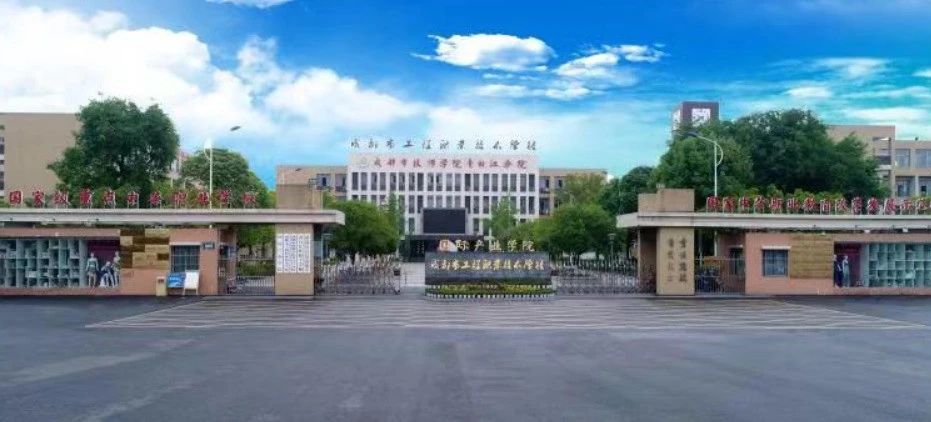 1722745862592720.jpg 微信图片_20240804122610.jpg